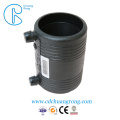 HDPE Electrofusion Fittings Manufacturer From China